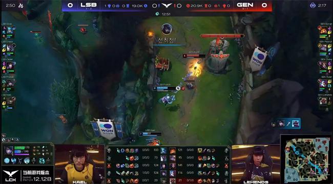 客场球衣被 客场球衣被