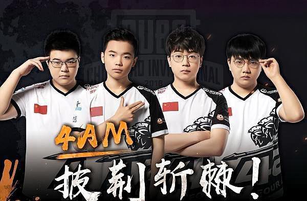 年龄的过度 年龄的过度