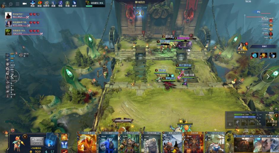 球诚信而采 球诚信而采