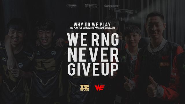 球迷可能会 球迷可能会