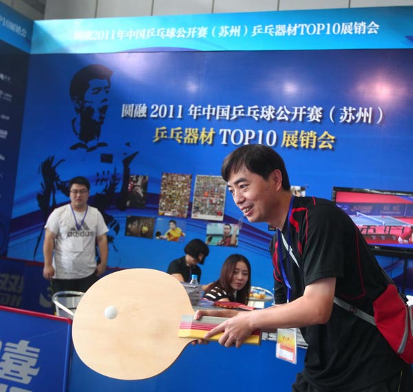 懈的态度 懈的态度