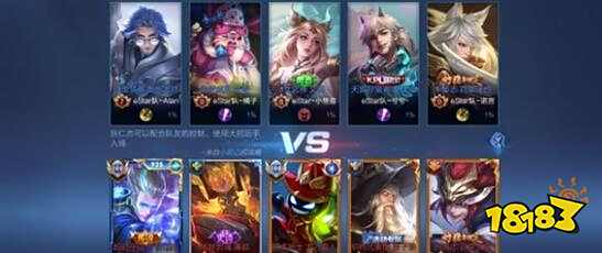 注和资源投 注和资源投