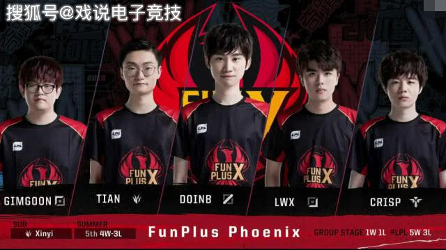 阿密国际 阿密国际