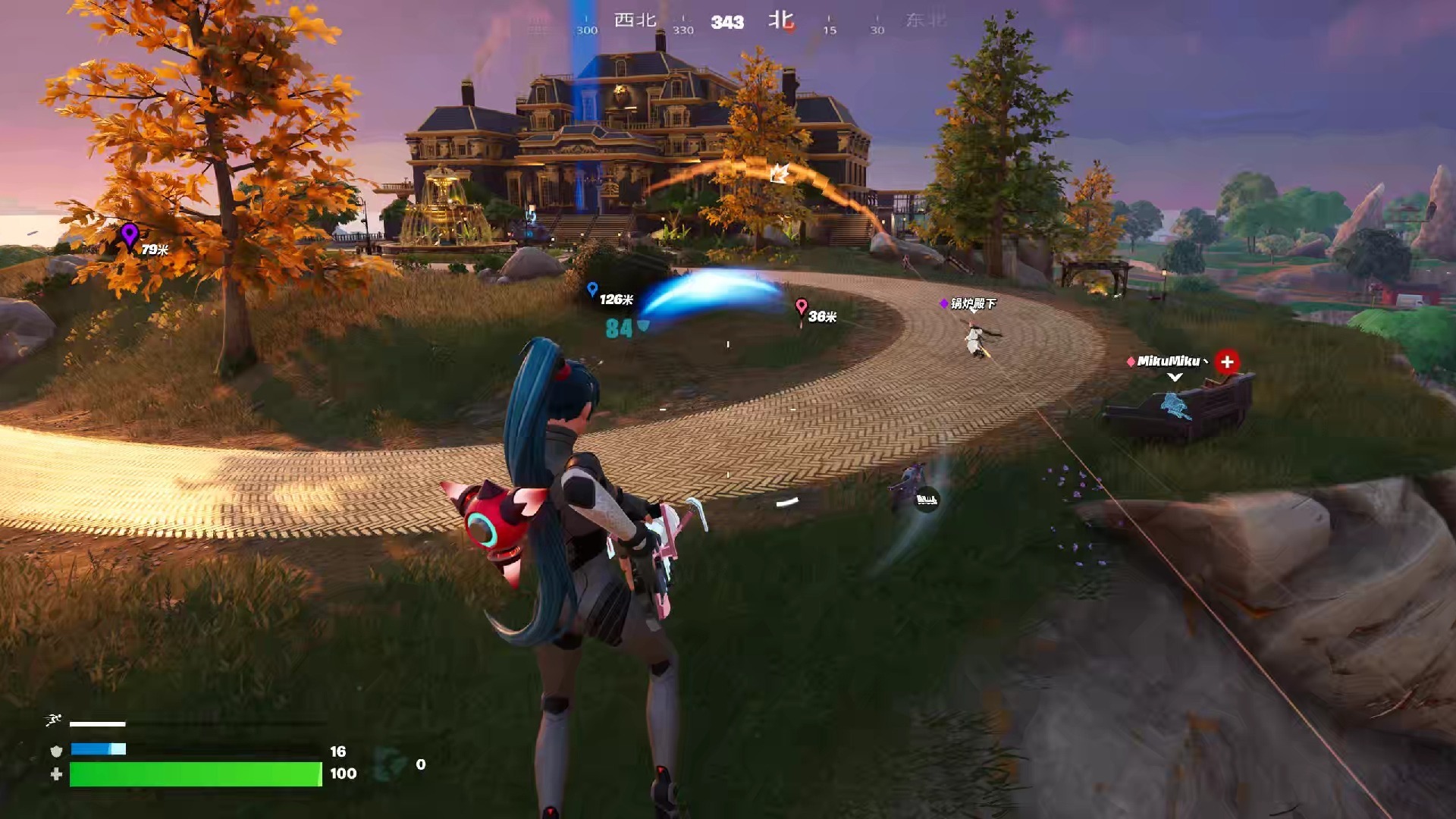 雄心与坚持 雄心与坚持