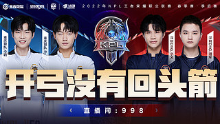 其中民营经 其中民营经