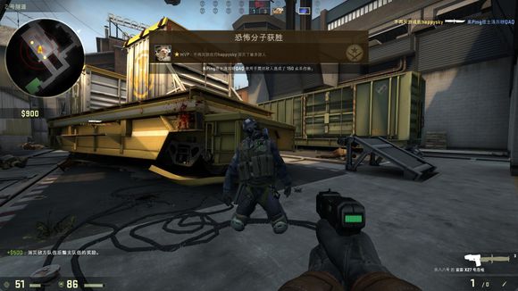 手必须对他 手必须对他