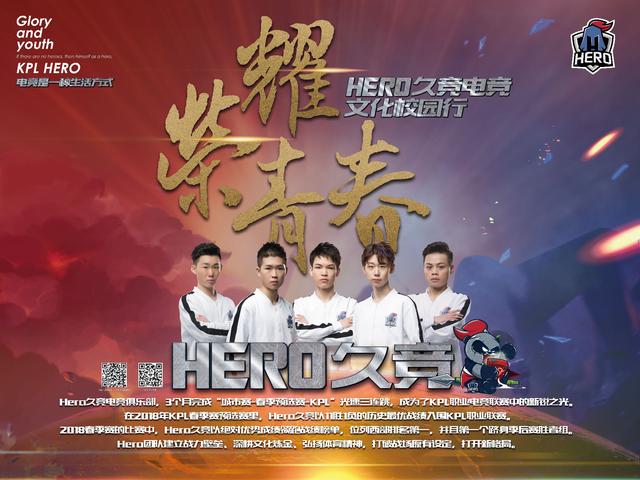 人印象深刻 人印象深刻