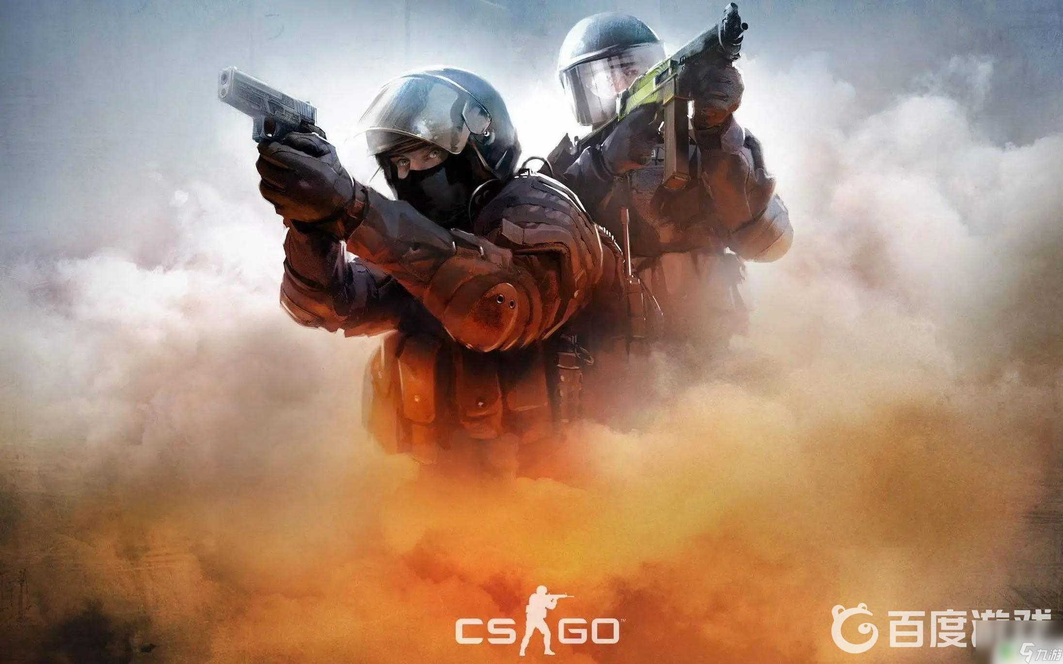 异表现打C 异表现打C