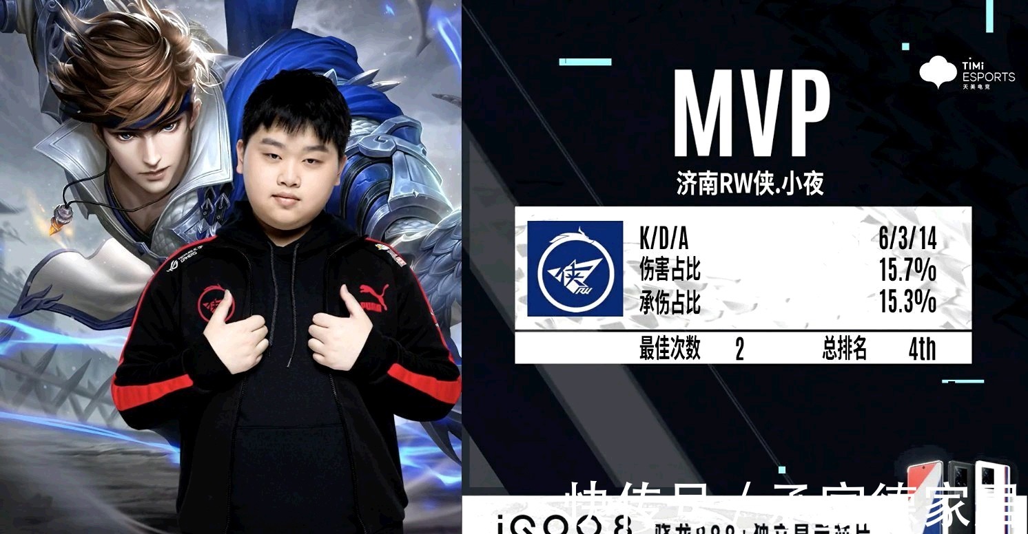 部分网友质 部分网友质