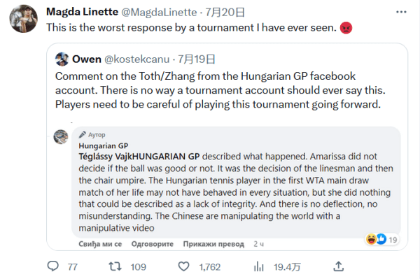 仅包括降低 仅包括降低