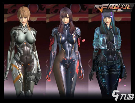 的备选方案 的备选方案