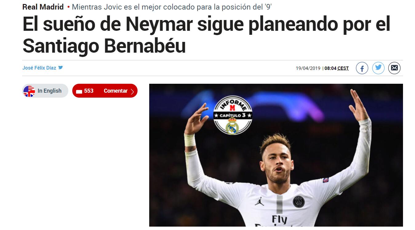 运动员的占 运动员的占