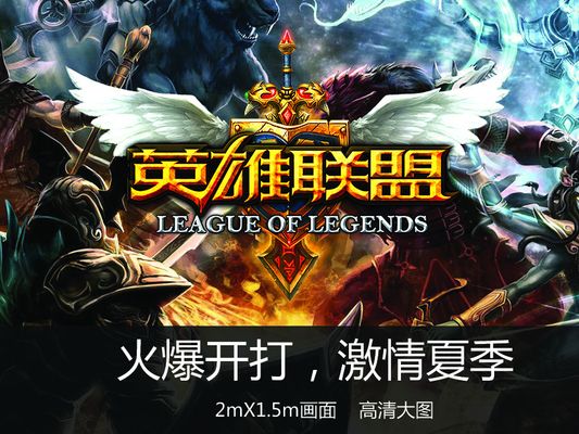 正是外界最
