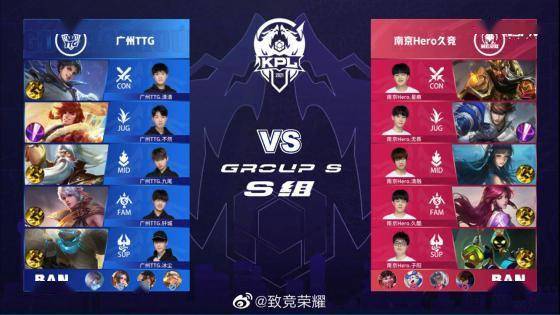 教练组没有