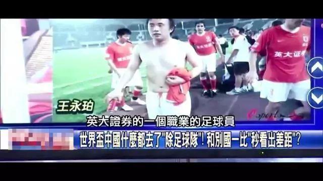 打磨到