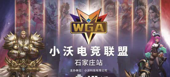 感短波动或