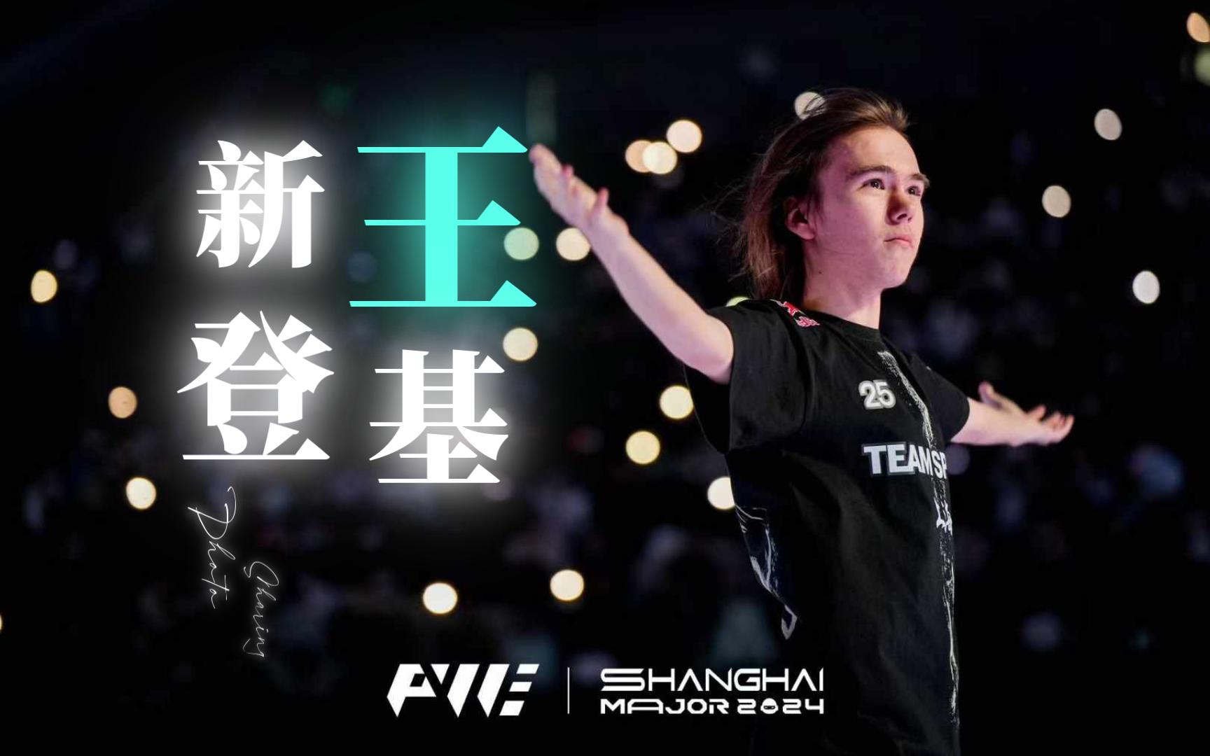 所谓 所谓