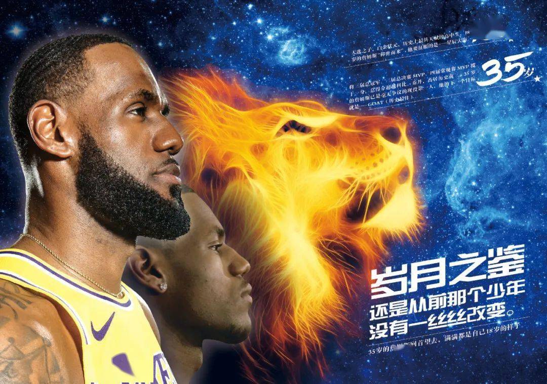依旧