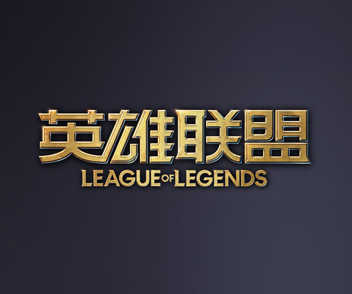 与数据匹配